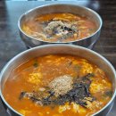 cu원주혁신한성점 | 원주 현지인 맛집 국물이 진국인 장칼국수 반곡동 한성장칼국수
