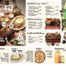 서가앤쿡 이미지