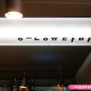 여심다방 이미지