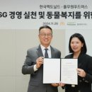 한국맥도날드 이미지