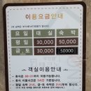 테크노 무인텔 이미지