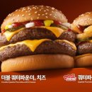 맥도날드수유점 이미지