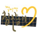 가나조경