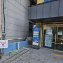 울산중고폰 매입 처음 팔아봤는데 만족한 후기
