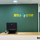 밸런스22 이미지