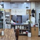 부산광역시경찰청 | 부산시청역맛집 | 1985년부터 이어진 부원삼계탕 솔직 후기