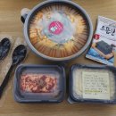 내가진짜김치찜&김치찌개다 - 연제구 중앙대로1150번길 50-1 | 내가진짜김치찜&김치찌개다