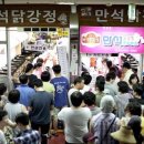 만석IT 이미지