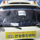 한천추어탕 이미지