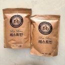 ROASTING POINT(로스팅포인트) | 레스트빈원두커피 후기 │ 주문 후 당일 로스팅 레스트빈 시럽없이 즐기는 헤이즐넛·바닐라향커피