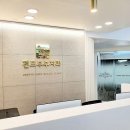 부부치과의원 이미지