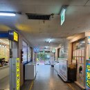 김정후 | 대치동 체형관리 CST 두개천골요법 후기 정후에스테틱