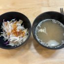 해루의별 이미지