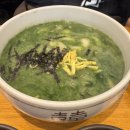 사계절떡국;국수