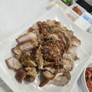 대왕족발옥계점 네이버블로그