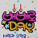 티케데이 이미지