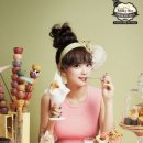 비사랑벌꿀