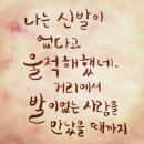 24게스트하우스 신촌에비뉴엘점 이미지