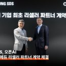 앤트에듀