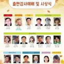 정다운나라