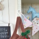 그물 가방 수업 이미지