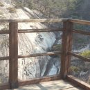 청풍호로 이미지