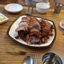 온달족발 이미지