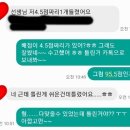 랍슨영어학원