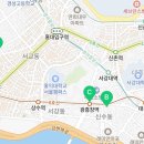 서교동주민센터 화장실 이미지