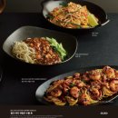 피에프창 센텀시티몰점 이미지