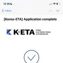 K-eta 신청하기 이미지