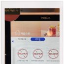 이디야성수아카데미점 이미지