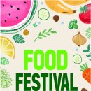 트레이더스 홀세일클럽 월평점 이미지