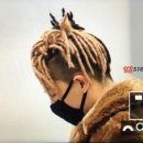 태양헤어 이미지