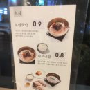 부산24시수제순대돼지국밥 이미지