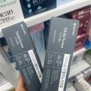 평촌온누리약국 이미지