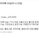 피자인카페 이미지
