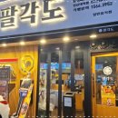 연신내역7번출구1 네이버블로그