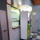 신나는 게임존 이미지