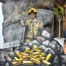 청양군백제문화체험박물관 | 청양여행 백제문화체험박물관 청양패스투어