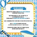 현대만물상 | 더현대 대구 빵빵이 만물상 팝업스토어 사전예약과 후기