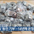 반송2동-27 이미지