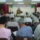 산성면사무소 이미지