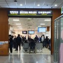 알라딘의료기 이미지