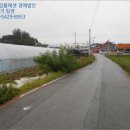 아동4통 마을회관 이미지