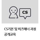 한국로지스풀㈜ 이미지
