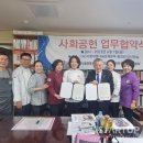한국조리기능장협회 이미지