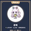 동현세탁 이미지