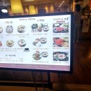 명동칼국수샤브샤브일산