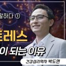 (주)신경 이미지